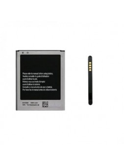 Batería premium Samsung EB-B105