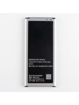 Batería Premium SAMSUNG GALAXY ALPHA 1860mAh EB-BG850BBC EB