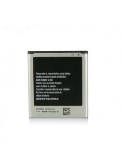 Batería premium Samsung GALAXY CORE ADVANCE I8580 B210BC