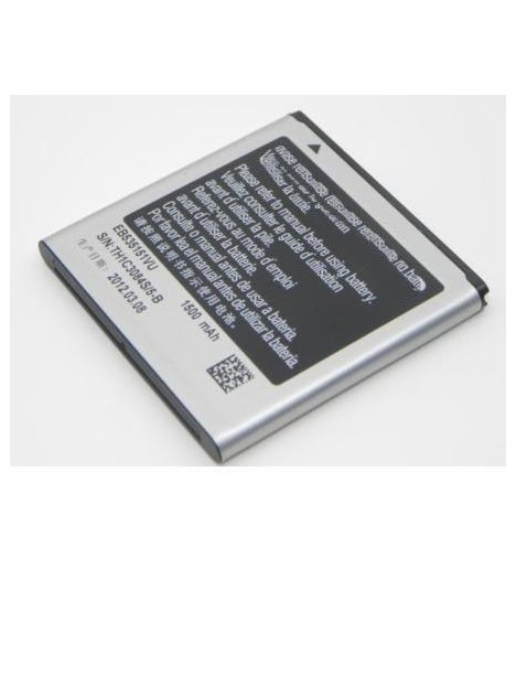 Batería Premium Samsung  i9070 Galaxy S Advance EB535151VU