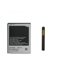 Batería Premium Samsung Galaxy S2 I9100 EB-F1A2GBU
