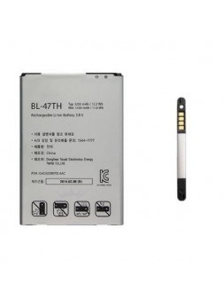 Batería Premium LG BL-47TH Optimus G Pro 2 F350 F350S D837