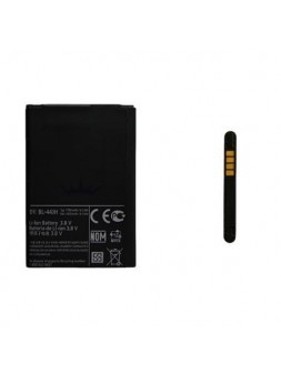 Batería Premium  LG BL-44JH P700 E460