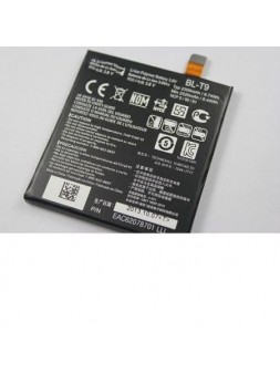 Batería premium LG BL-T9 Nexus 5 D820 D821