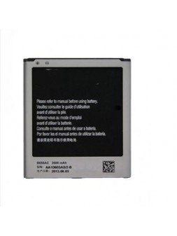 Bateria Premium Samsung Galaxy Mega 5.8 I9152 I9150 I9158 B