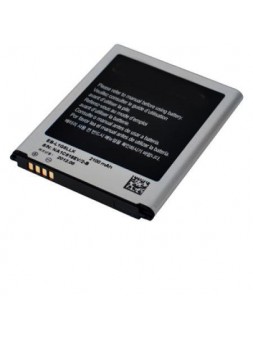 Batería premium Samsung Galaxy S3 I9300 EB-L1G6LLU