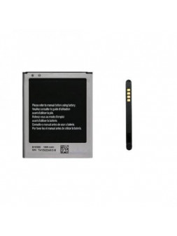 Batería premium Samsung EB-B105