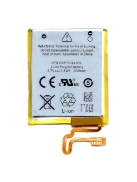 Bateria Premium iPod Nano 7