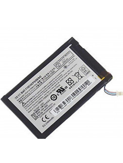 Bateria premium BAT-715 Tablet Acer Iconia Tab B1-A71 B1-710 2710mAh