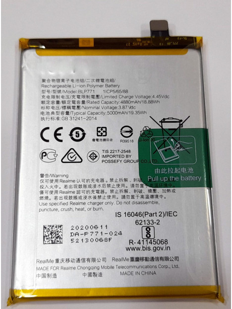 Batería BLP771 para Oppo Realme 6i 5500mAh