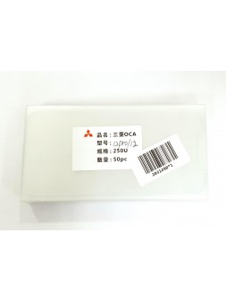 Set 50 lamina oca para IPhone 12 A2176 A2399 A2398 A2400 IPhone 12 Pro A2407 A2341 A2406 A2408