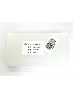 Set 50 lamina oca para IPhone 12 Pro Max A2342 A2410 A2411 A2412