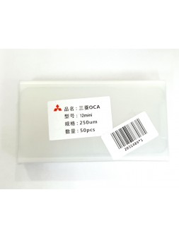Set 50 lamina oca para IPhone 12 Mini A2172 A2403 A2402 A2404