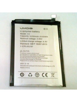 Batería para Umidigi F2 5150mAh