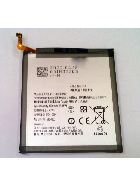 Batería para Samsung Galaxy S20 EB-BG980ABY 3880mAh 86V compatible