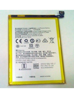 Bateria premium para Oppo A5 2020 BLP673