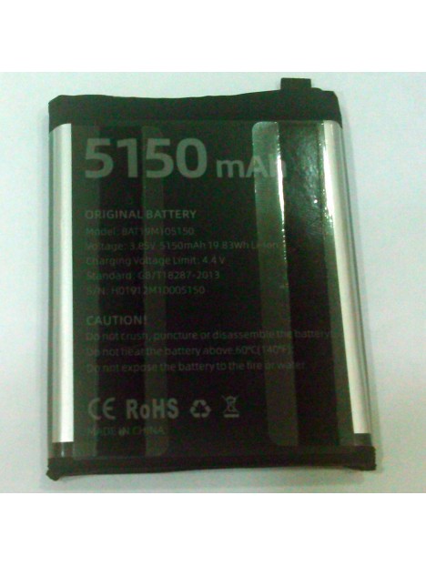 Bateria premium para Doogee S95 Pro BAT19M105150