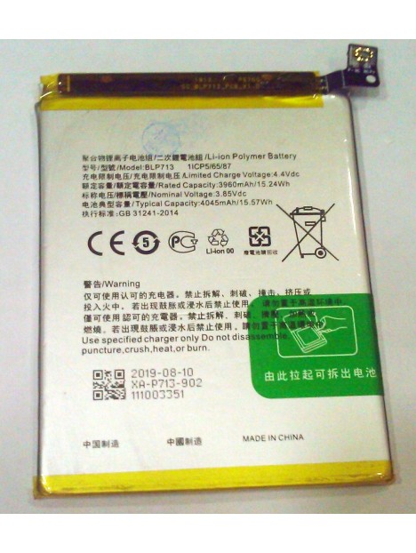 Bateria premium para Oppo Realme 3 Pro RMX1851 BLP713