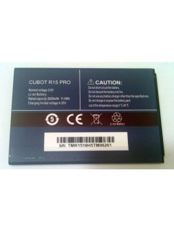 Bateria premium para Cubot R15 Pro
