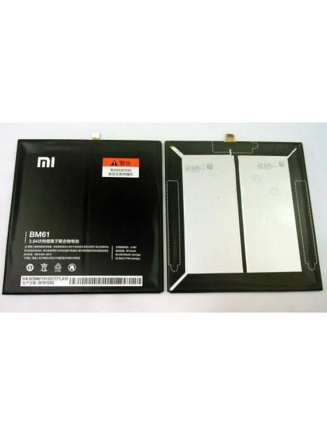 Bateria para Xiaomi Mi Pad 2 BM61 6010mAh