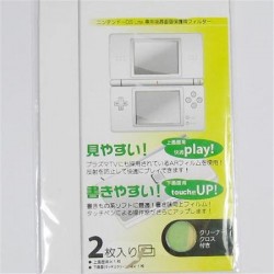 Protector pantalla para Nintendo DS