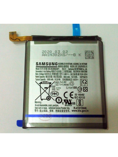 Batería para Samsung Galaxy S20 Ultra SM-G988F EB-BG988ABY 5000mAh Premium