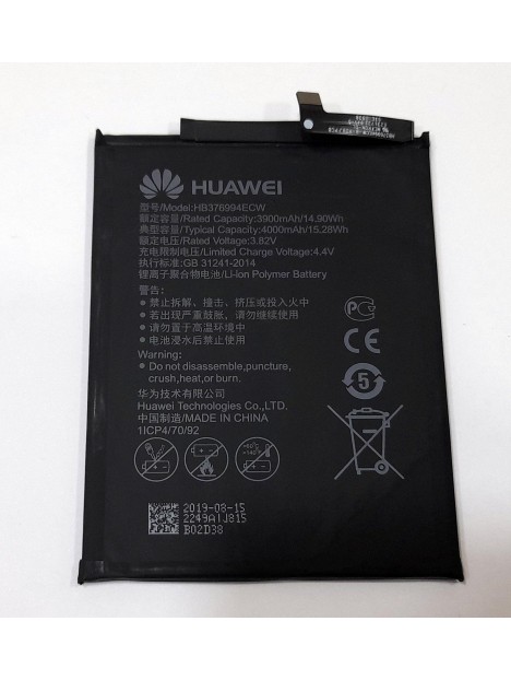 Batería HB376994ECW para Huawei Honor 8 Pro Honor V9 3900mAh 3.82V