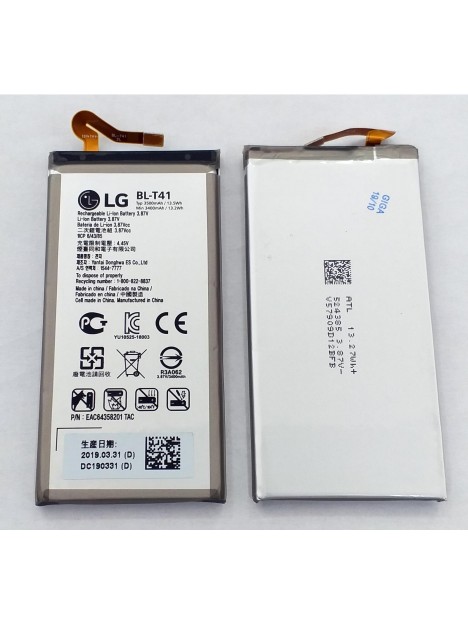 Bateria LG G8 Thinq BL-T41 3500mAh 3.87V