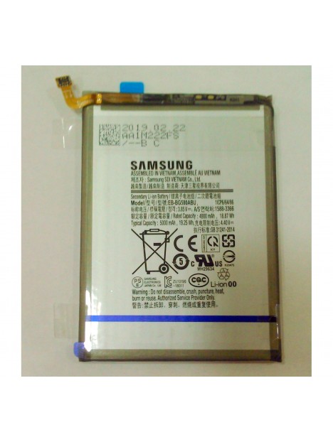 Batería Premium Samsung Galaxy M20 EB-BG580ABU M205F 5000mAh