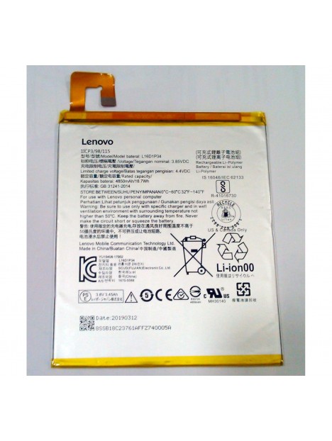 Batería Premium Lenovo L16D1P34 TAB4 8 TB-8504N TAB4 8 plus 1ICP3/98/115 4850mAh