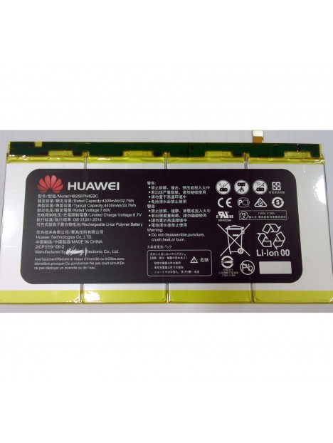 Bateria Premium HB25B7N4EBC HZ-W09 Huawei MateBook 4430Mah