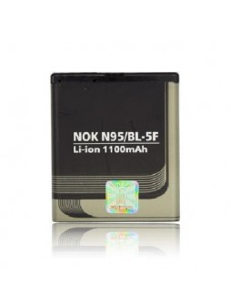 Batería Nokia BL-5F N95 8GB 1100M/AH LI-ION (BS) Premium