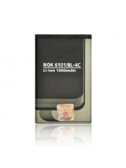 Batería Nokia BL-4C 6101 6100 6300 1000M/AH LI-ION (BS) Prem