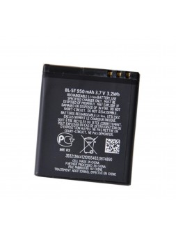 Bateria Premium Nokia BL-5F
