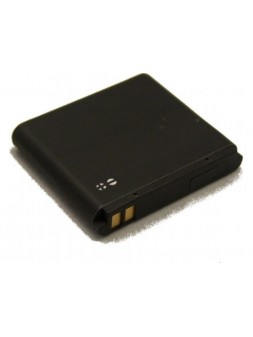 Bateria Nokia BP-6X