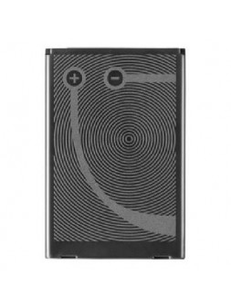 Bateria Nokia BP-5L