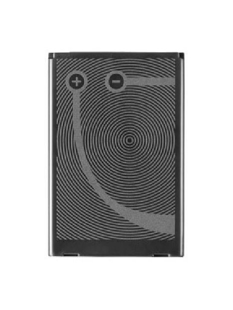 Bateria Nokia BP-5L