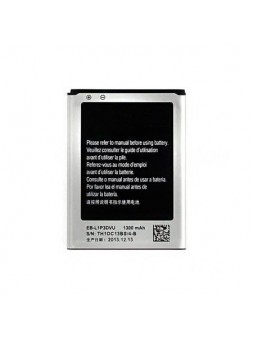 Batería Premium Samsung S6810 Galaxy Fame S6812 EB484358VU