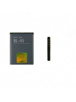 Batería premium Nokia Bl-4s